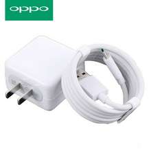 Bộ Sạc Nhanh OPPO VOOC type C cho Find X2