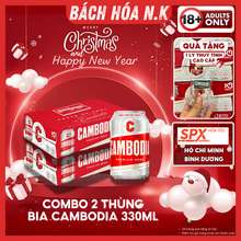 Combo 2 Thùng Bia Cambodia Premium Lon Bia