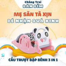 Cầu Trượt Bập Bênh 3In1 Cho Bé - Qùa