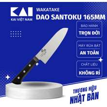 Dao Nhật Wakatake Santoku Cooking Knife Dao