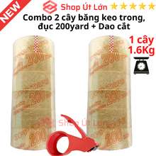 Combo 2 cây băng keo trong đục 200yard kèm