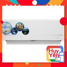 Máy lạnh 2 chiều Beko Inverter 1.5 HP