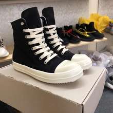 (Full Box) Giầy Rick Owens R.O Cổ