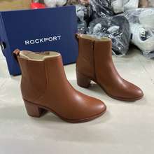 Giày boot Rockport