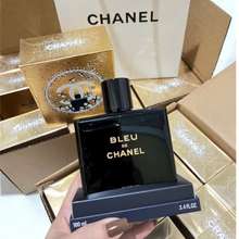 [ Fullseal ] Nước Hoa Nam Authentic Chanel