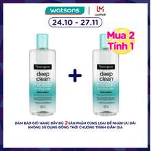 [HOT VOUCHER] Nước Tẩy Trang Deep Clean