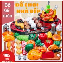 69/27 Bộ Bbq Đồ Chơi Dụng Cụ Nấu Ăn