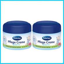 Kem dưỡng da Pflege Creme cho bé - 75ml -