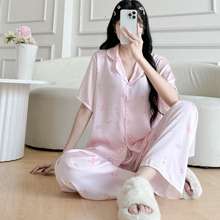 Set Đồ Bộ Pijama Cao Cấp Chất Latin,