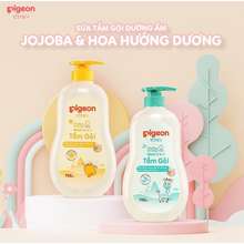 Sữa Tắm Gội Toàn Thân Cho Bé 2In1 700Ml