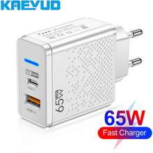 ♥Giới Hạn Miễn phí vận chuyển♥65W