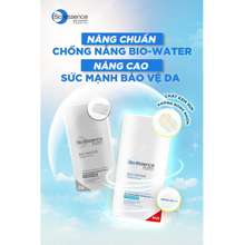 Bio Essence Chống Nắng Water B5( Phiên Bản 