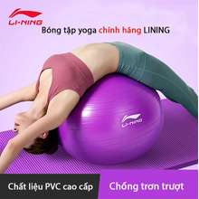 Bóng Tập Yoga Chính Hãng Lbdm768 766 764,