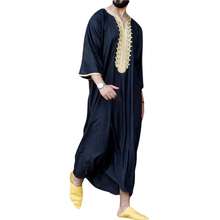 Men 39 S Muslim Dresses Long Sleeve Striped