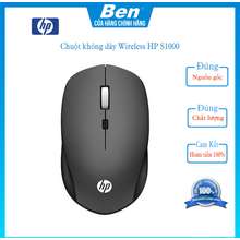 Chuột máy tính không dây Wireless S1000