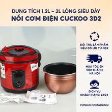 Nồi Cơm Điện 3D Mini Hàng Chính Hãng, 2