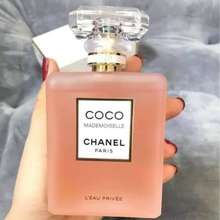 Nước hoa EDT Chanel Coco