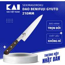 Dao Bếp Nhật Cao Cấp Sekimagoroku Benifuji