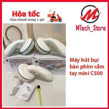 Máy Hút Bụi Cầm Tay Mini Giá Rẻ