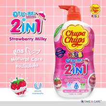 Sữa Tắm Gội 2in1 Kids nội địa