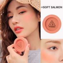 Phấn Má Hồng FACE BLUSH Mịn Lì 5.5g