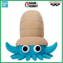 Thú bông Omanyte - Banpresto Big