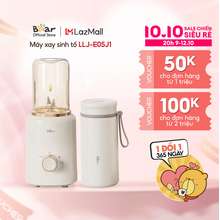 Máy xay sinh tố mini 350ml LLJ-E05J1 - Hàng