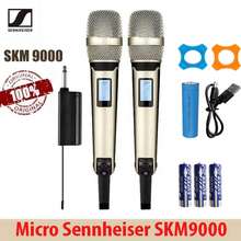 Micro Không Dây Skm9000, Tay Cầm Micro Chắc 