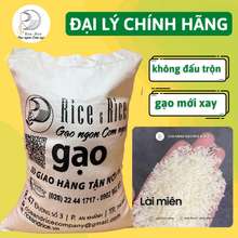 Túi 5Kg Gạo Lài Miên - Cơm Nở Vừa,
