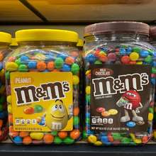 [Hàng Mỹ] Kẹo M&M Chocolate Candy Có Nhân