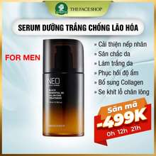 Tinh Chất Dưỡng Trắng Chống Lão Hóa