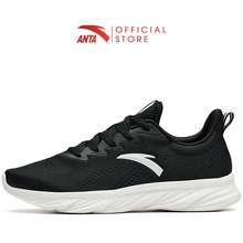 Anta Giày Chạy Thể Thao Nam Running Shoes Easy Run 812235571-1