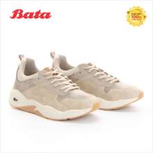 Bata Giày Thể Thao Nam Màu Trắng Kem (8218013)