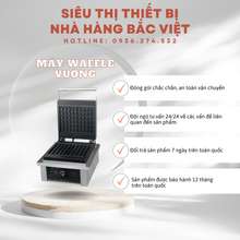 Máy Làm Bánh Waffle Điện Vuông Nhỏ