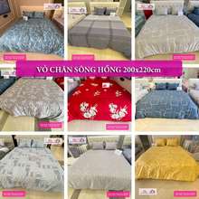 Vỏ Chăn 2X2.2M Sông Hồng Vải Cotton