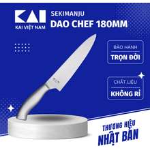 Dao Bếp Seki Manju Chef'S Knife Dao Bếp
