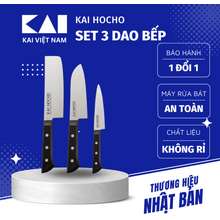 Set 3 Dao Nhà Bếp Hocho Cán Nhựa Pp Cao