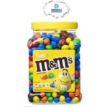 Socola đậu phộng M&M Chocolate Candy Peanut