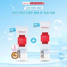 [Hsd: 11/2025] [Combo 50Ml + 35Ml] Kem Chống