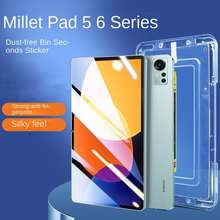 Miếng dán cường lực Xiaomi