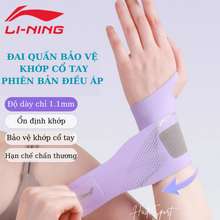 Băng Quấn Bảo Vệ Cổ Tay Lining Mỏng