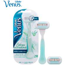 Venus Razor Ôm Lưỡi Dao Cạo Râu Nhạy