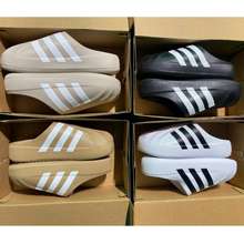 Sục Adidas Adifom Superstar Mule, Sục Adiform 