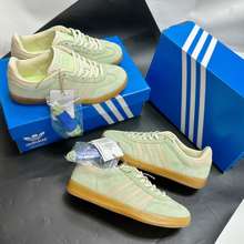 Giày Thể Thao Adidas Gazelle Indoor Green