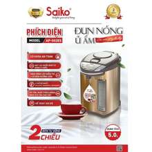 Bình Thủy Điện/ Phích Điện Ap502Es 5,0L 