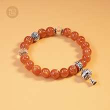 Vòng Tay Phong Thủy Đá Sunstone 8 Li - Charm 