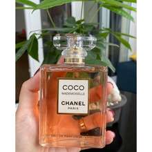 Nước Hoa Chanel Coco