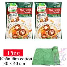 Combo 2 gói Hạt nêm Nấm Hương Organic