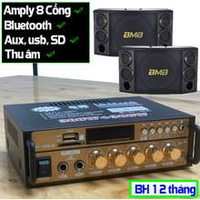 Ampli sân khấu Amply karaoke nghe nhạc -