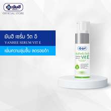 Serum Làm Mờ Nếp Nhăn Ngừa Lão Hóa 